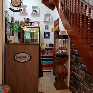 Hostelariasp Boutique Albergue